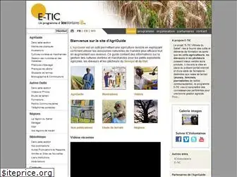 agriguide.org