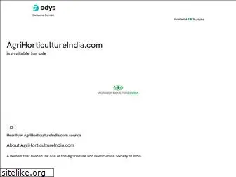 agrihorticultureindia.com