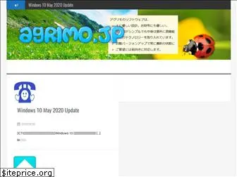 agrimo.jp