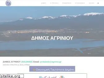 www.agrinio.gov.gr