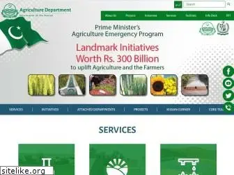 agripunjab.gov.pk