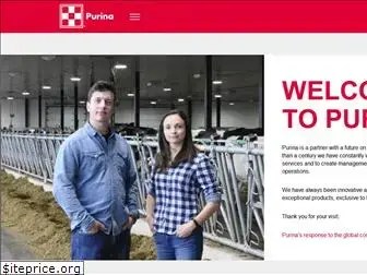 agripurina.ca