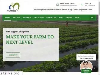 agririse.com