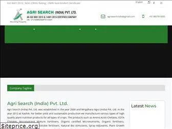 agrisearchindia.com