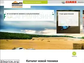 agritech.ru