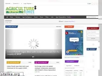 agritimes.co.in