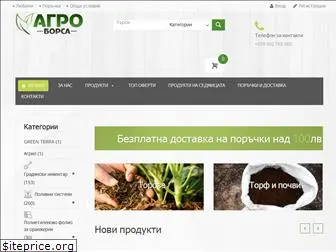 agro-borsa.net