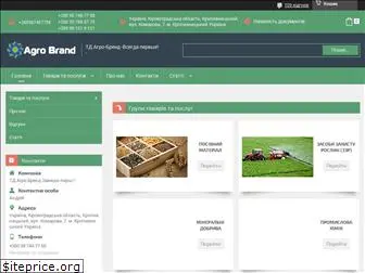 agro-brand-shop.com.ua