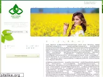 agro-chemie.ru