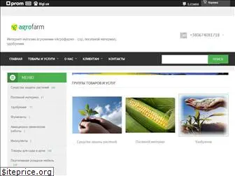 agro-farm.com.ua