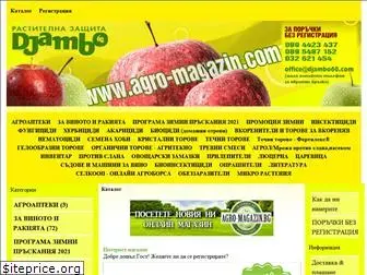 agro-magazin.com