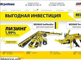 agro-nova.ru