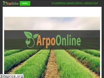 agro-online.com.ua