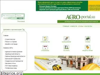 agro-portal.su