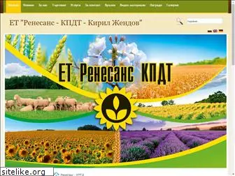 agro-renesans.com