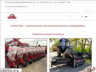 agro-sintez.com.ua