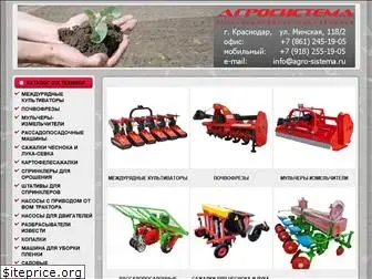 agro-sistema.ru