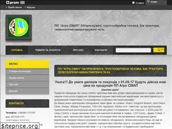 agro-smap.com.ua