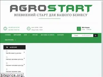 agro-start.com