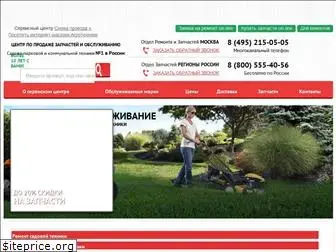 agro-techservis.ru