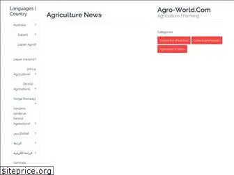 agro-world.com