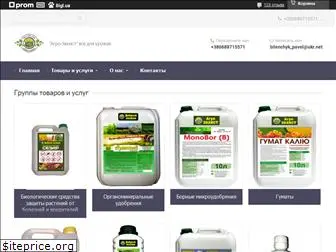 agro-zahist.od.ua thumbnail