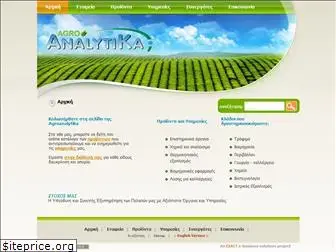 agroanalytika.gr