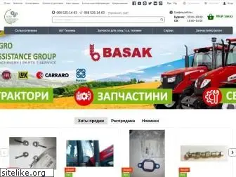 agroassistance.com