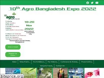 agrobangladesh.com