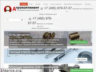 agrocontinent.ru