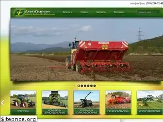 agrodirect.ru