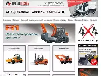 agrodts.ru