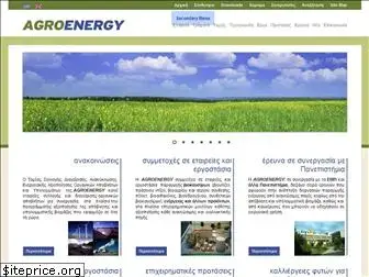 agroenergy.gr