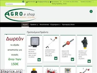 agroeshop.gr