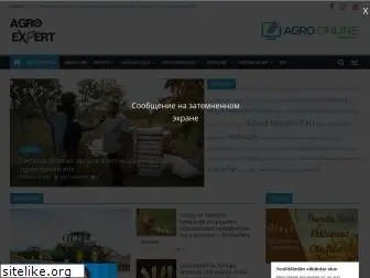 agroexpert.az