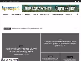 www.agroexpert.ua
