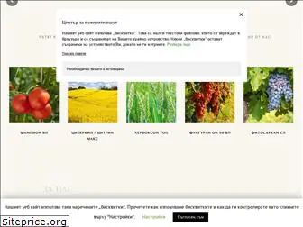 agrofarmbg.com