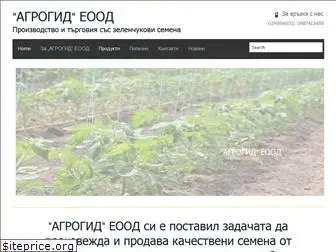 agrogid.com