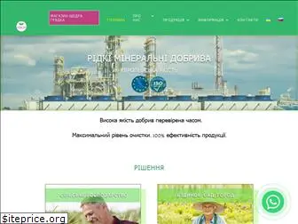 agroglass.com.ua