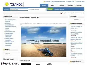 agrogumi.com