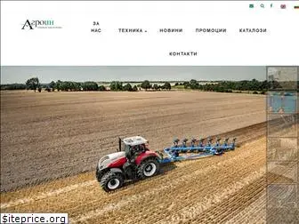 agroin.eu