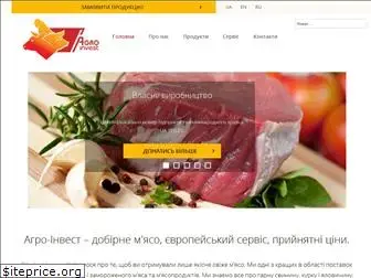 agroinvest-ukraine.com.ua