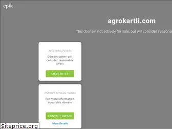 agrokartli.com