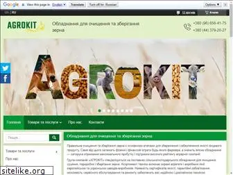 agrokit.com.ua