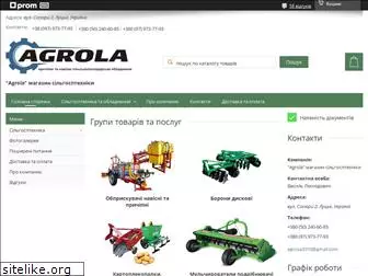 agrola.com.ua