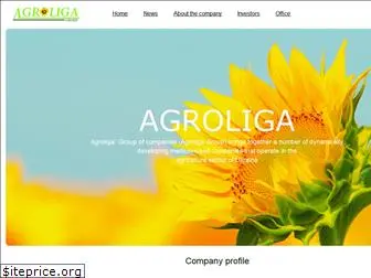 agroliga.com.ua