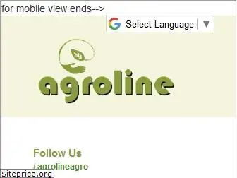 agroline.in