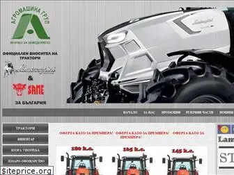 agromachinagroup.com