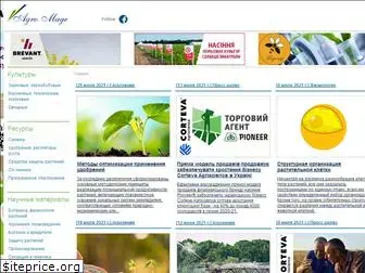 agromage.com