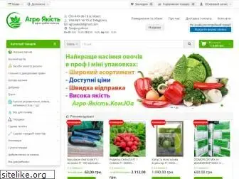 agromarket50.com.ua